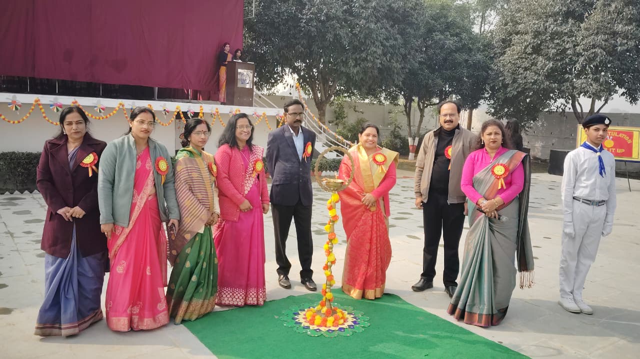 School Image