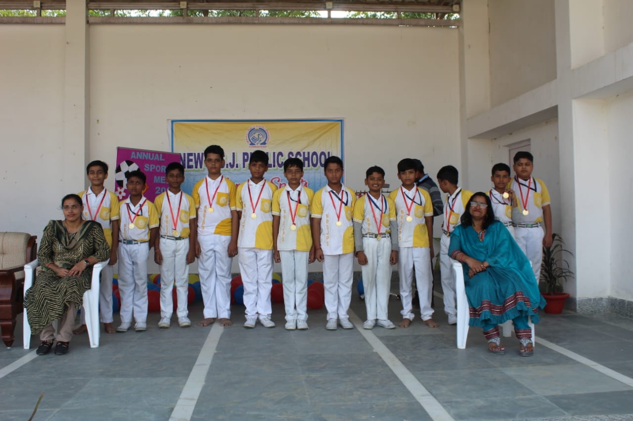 School Glimpse